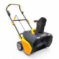 Odśnieżarka akumulatorowa ST 700e